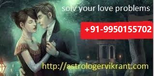 Love-Dispute-Problem-Solution